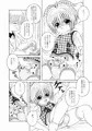 相羽翔穂単行本未収録作品集第5弾サンプル