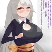 ルイゼットママのアナル舐めパイズリ