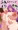 【宣伝】淫魔王のリング【ふたなり２Dアニメアクションゲーム】