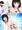 嬉野 久々実