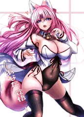 旦那さんとコスプレえっちがしたいキツネ娘さん