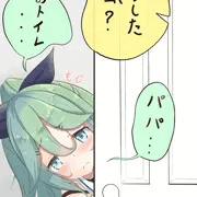 おしっこトレーニング 山風