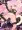 ねこふりこ