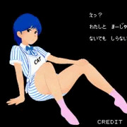 脱衣麻雀の子ふたりめ