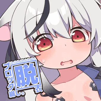 ココナ脱衣ブロック崩し