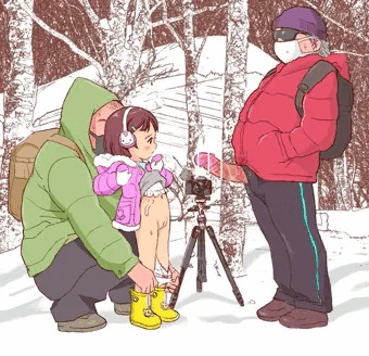 PEDOGAME(ペドゲーム)