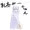 断罪！転売ヤーちゃん