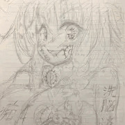 まり