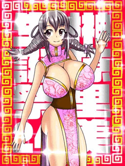 榊原里美生誕祭2024！！！！！