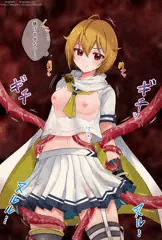 【Skeb 34】 アイマスの伊吹翼【電気責め】