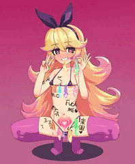 パンテーラ