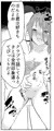 声にもならない