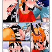 パンフェラ