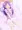 いおな