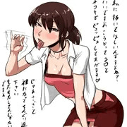 深紅様