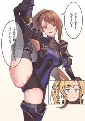 得意げにI字バランスを披露するベアトリクス