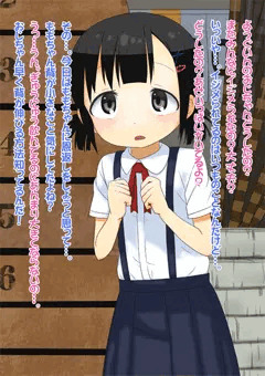 体育館で…。