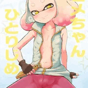 c93 冬コミ新刊　サンプル