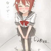 お漏らし友奈ちゃん