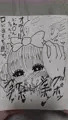 ポのイラマチオ