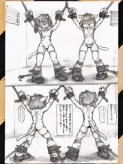 今日のお題『ボブカット』ギリ、ボブ！！