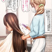 【ふたなり】髪フェチふたなり美容師さん