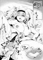 【C96新刊】ニムニムおんせんロマンス 本文サンプル