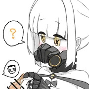 興味津々