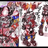 ''なんでもあり''なねね子シリーズ『イメチェンのねね子！！』