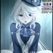 【原神】フリーナ様が上から迫ってきて…【服着用版】