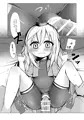 【C91】ゆーちゃん本サンプル【R18】