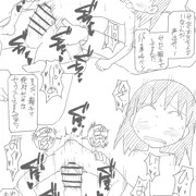 二段ベッド(オリジナル)
