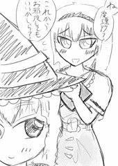 四日ぶりのお通じがきたのにトイレが使用中だったアリスちゃん その後