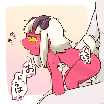 おなほあくま
