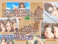 穴場の露天風呂は女の子の裸 見放題