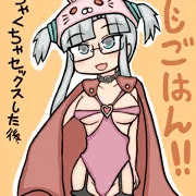 じごはん！！（シックスシーズン）