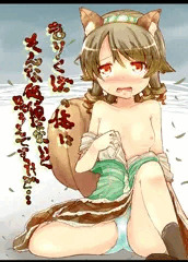 りすくぼのお値段