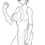 次