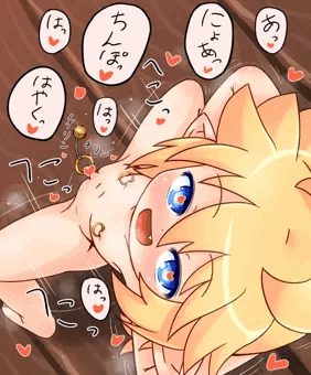 蟹股腰へこめゆー