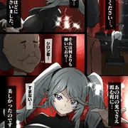 【SKEB】陰の実力者になりたくて