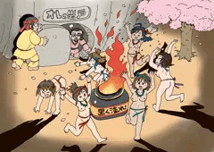 うたげじゃ〜