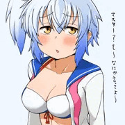 シロすき……