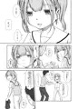 C102新刊