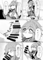 アザナミさんの薄い本を出してみたかった