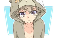 愛里寿