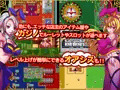 俺は女の尻を追いかけるのが大好きなんだ