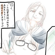 (一日一回UP) 俺総理による俺尊女卑法案 そのニ