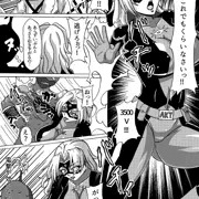 オリジナルミニ漫画