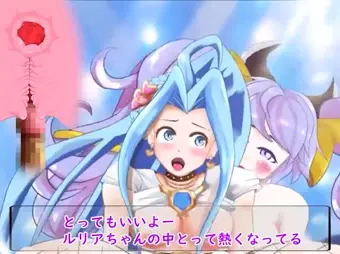 ルリアとサテュロスのふたなりライブコンサート その2