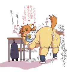【ケモモ学園】おねだり発情わんこ種付け①
